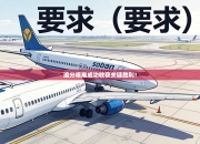 追分艰难成功收获关键胜利！