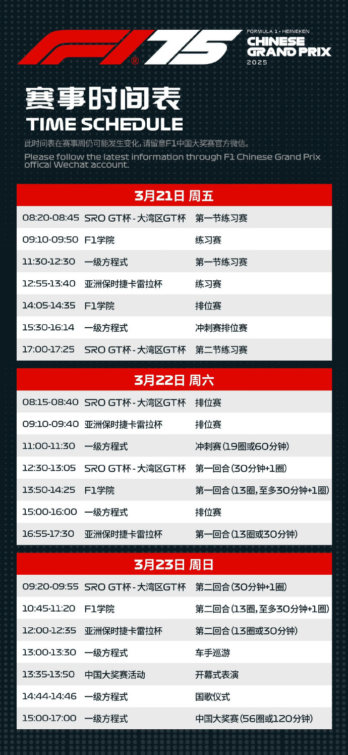 爱游戏官网网页版入口-欧国联赛事高潮迭起，国家队奋力冲刺欧锦赛的简单介绍