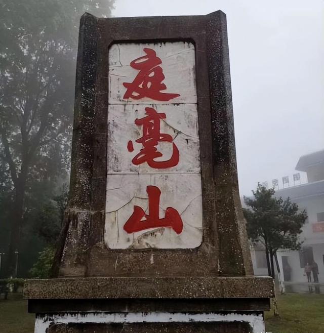 广西队客场力挽狂澜，取得胜利的简单介绍