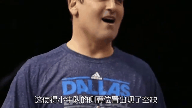 小牛队补强阵容，晋级前景备受期待的简单介绍