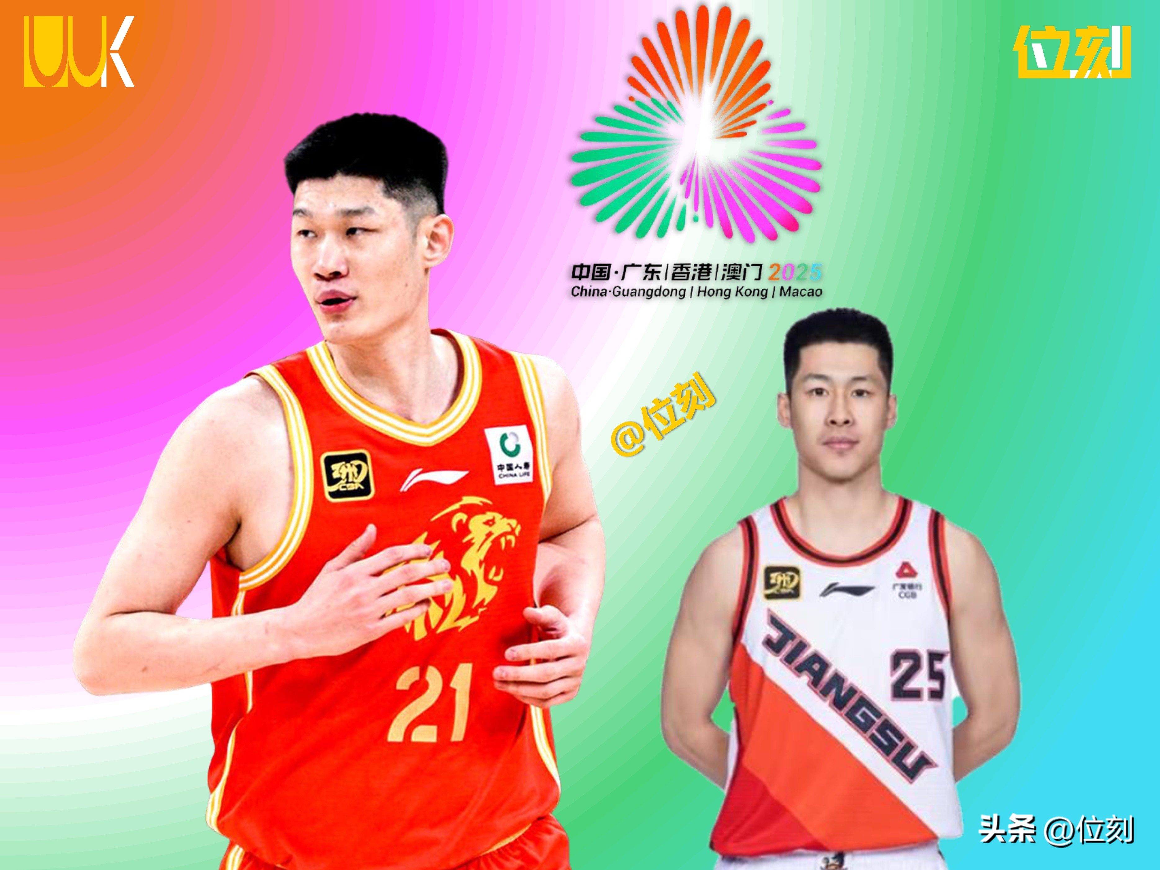 辽宁男篮在比赛中表现出色，全面取胜