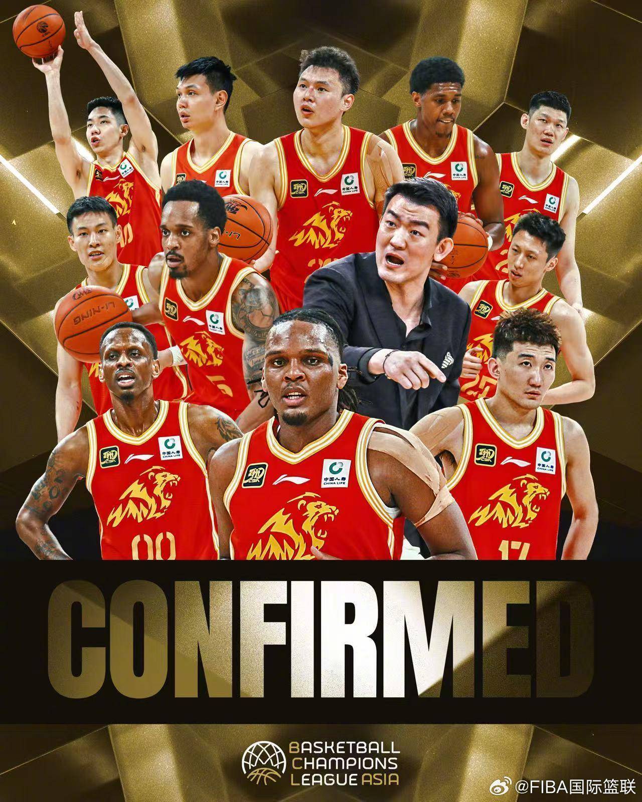 爱游戏亚洲官网-亚洲球队实力逐渐崛起，冲击冠军宝座的简单介绍