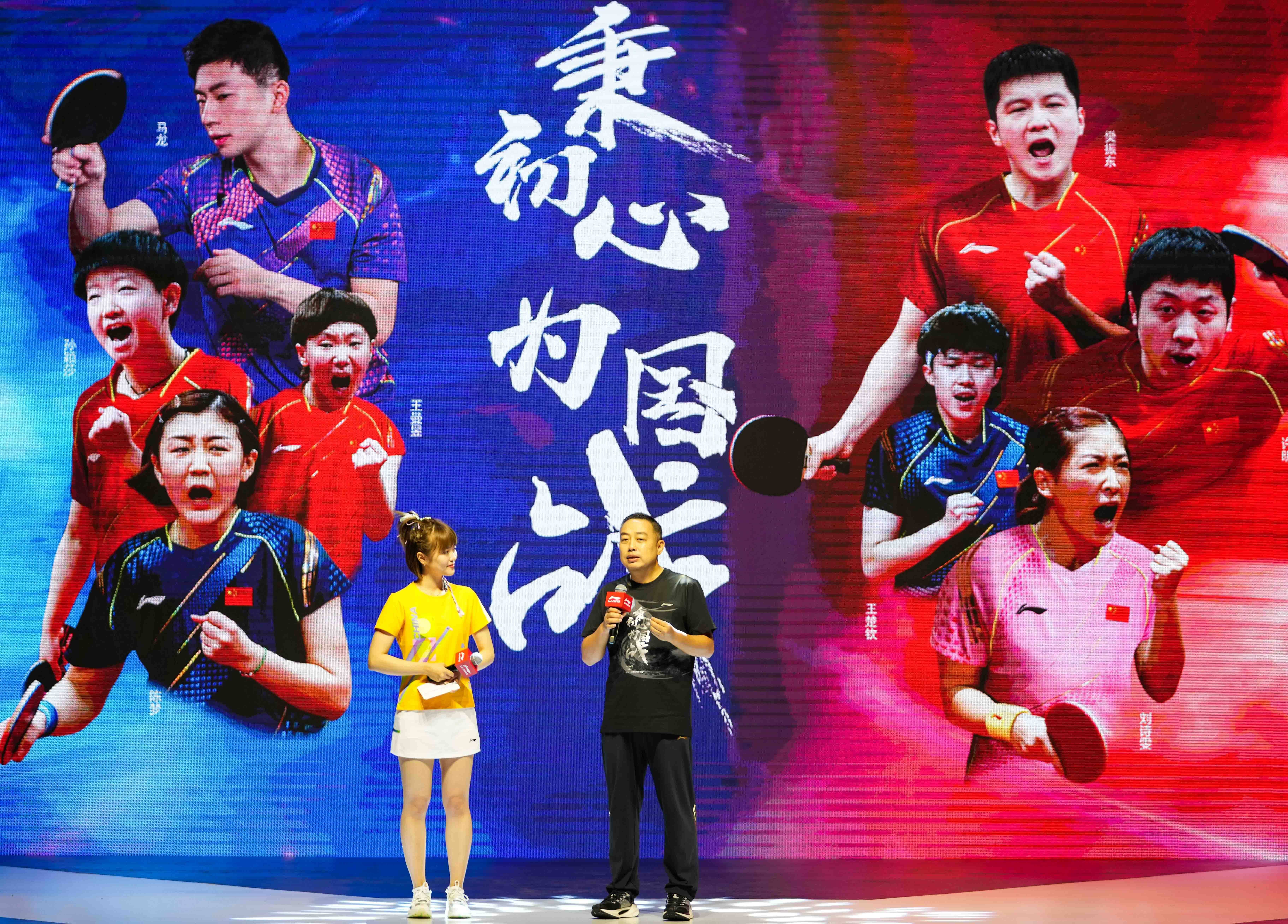 爱游戏官网-包含国家队备战迎接挑战，士气高昂带来胜利！的词条