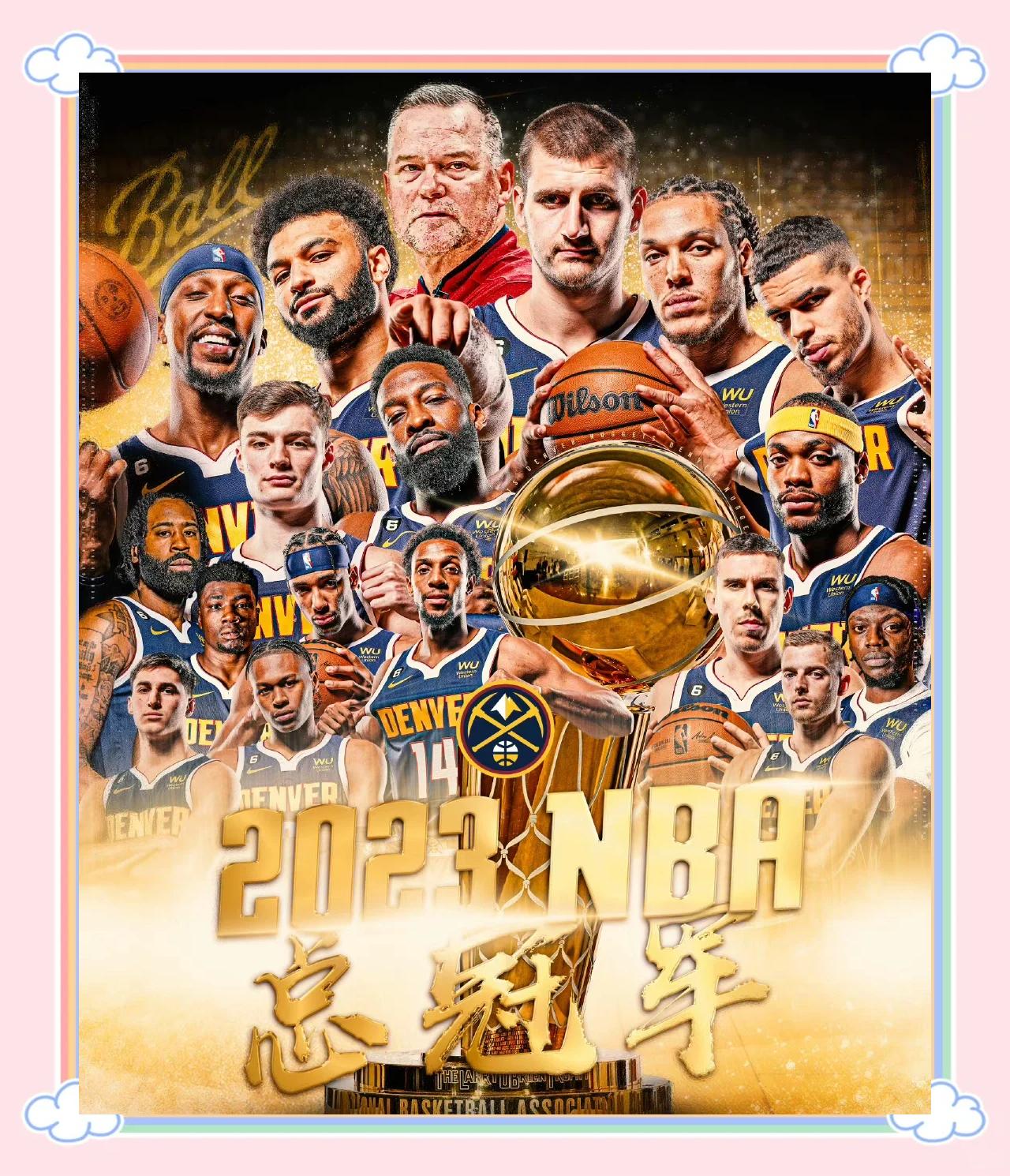 掘金跃居榜首!约基奇全面爆发领队成功 掘金跃居榜首!约基奇全面爆发领队成功